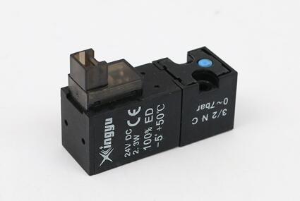 2021年微型電磁閥多少錢一個？