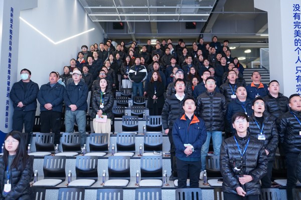 星宇電子2024年度總結(jié)會(huì)議順利召開 圖3