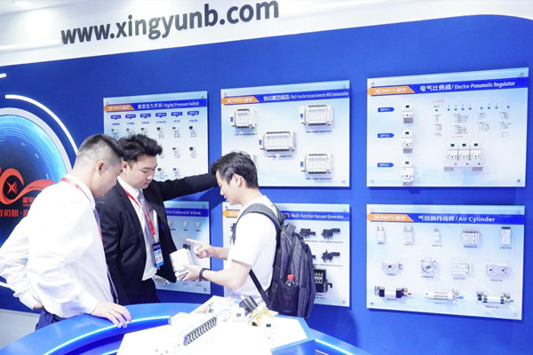 星宇電子參加SCIIF華南國際工業(yè)博覽會現(xiàn)場照片