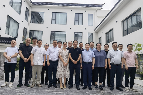 星宇電子受邀參加《氣動(dòng)閥》行業(yè)標(biāo)準(zhǔn)工作組會(huì)議