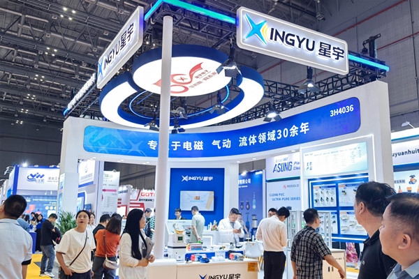 兩展聯(lián)動，雙城同啟，為全球智造提供氣動流體解決方案
